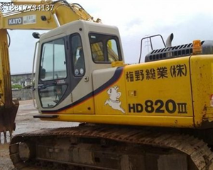 加藤820-3進(jìn)口