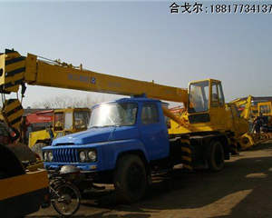 舊徐工8噸吊車